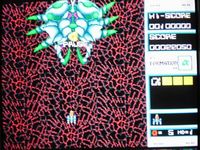 une photo d'Ã©cran de Dangerous Seed sur Sega Megadrive